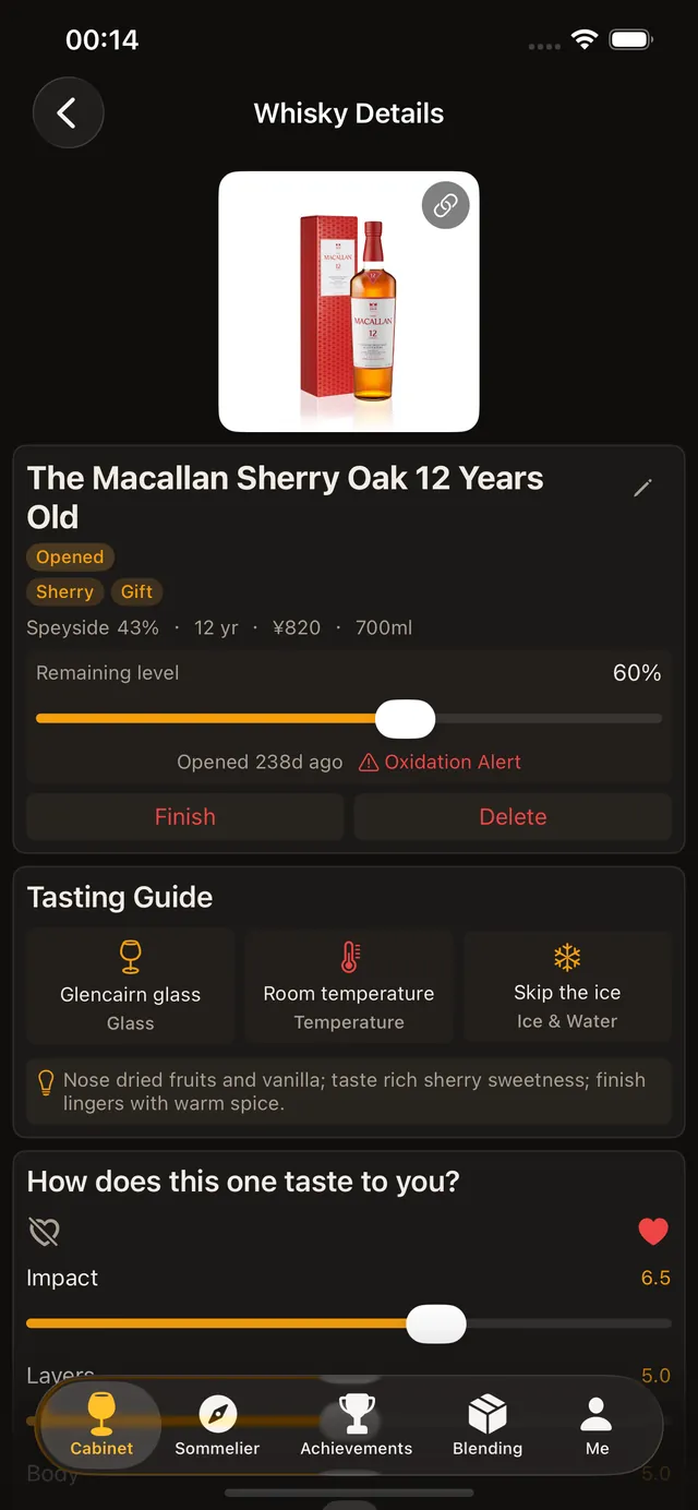 Bottle detail: The Macallan Sherry Oak 12 with its tasting guide
