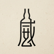 Whisage logo